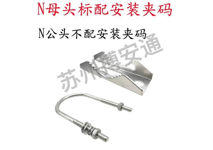 玻璃(lí)鋼天線